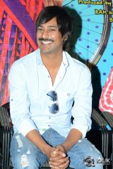 Lava Kusa Movie Trailer Launch